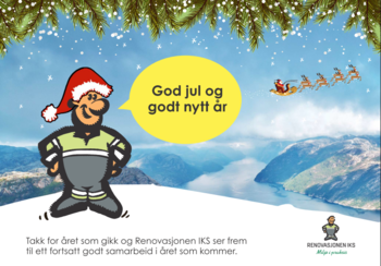 Jjulekort Jjulekort